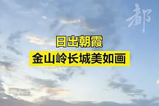 勇士官方：佩顿二世恢复轻微个人训练 将在一周后再次接受评估